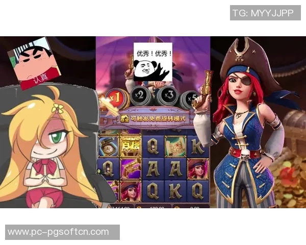 pg赏金女王单机版下载-探索PG赏金女王单机版下载的世界-pg赏金女王单机版下载