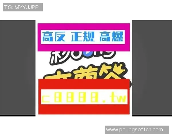 pg电子各大网站区别-探究PG电子在各大网站的区别-pg电子各大网站区别