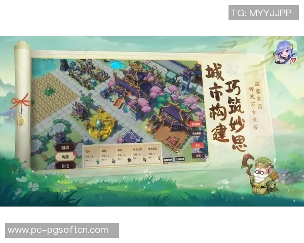 pg的电子游戏-探索PG的电子游戏世界-pg的电子游戏