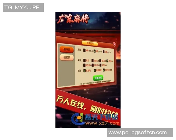 麻将胡了1爆分视频-麻将胡了，爆分视频背后的魅力与故事-麻将胡了1爆分视频