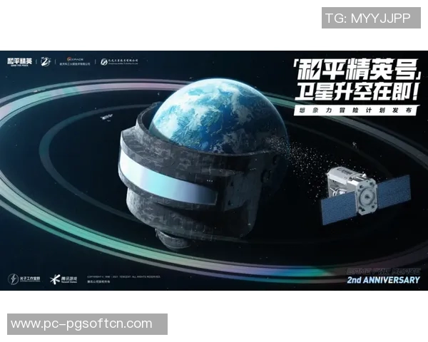 pg电子游艺飞翟3yb。app-探索PG电子游艺世界的新领域 飞翟PGY2YZ的梦幻探索app。pg电子游艺飞翟3yb。app