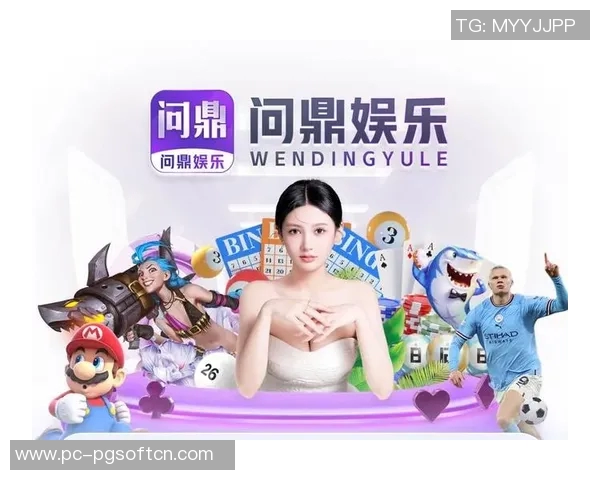 pg电子贴吧-揭秘pg电子贴吧的魅力与价值-pg电子贴吧 pg电子贴吧-揭秘pg电子贴吧的魅力与价值-pg电子贴吧