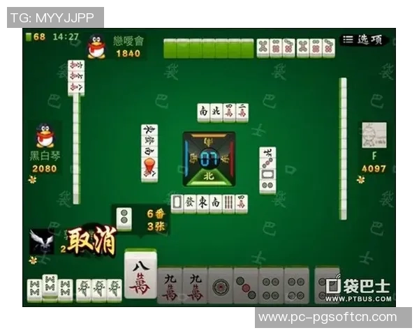 pg麻将胡了2怎么进-揭秘，如何进入PG麻将胡了2的奇妙世界-pg麻将胡了2怎么进