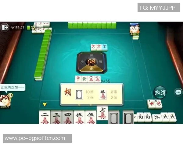 欢乐麻将胡了扣豆-欢乐麻将新风尚，胡牌艺术与扣豆智慧-欢乐麻将胡了扣豆