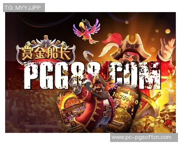 赏金船长怎么免费旋转-赏金船长，解锁免费旋转之旅-赏金船长怎么免费旋转