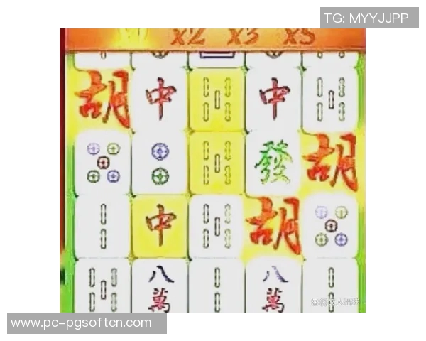 电子PG游戏麻将胡了-电子PG游戏麻将胡了—探寻虚拟桌面的赢牌之道-电子PG游戏麻将胡了