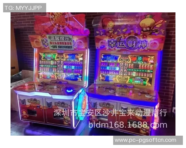 pg电子迎财神-迎接新春第一财神，PG电子迎财神活动-pg电子迎财神