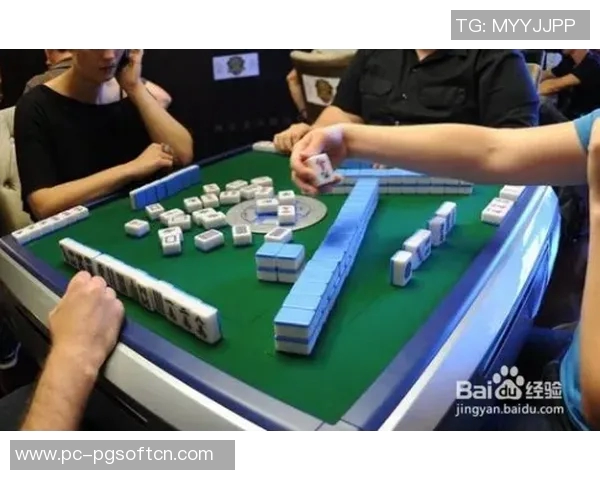 pg麻将胡了一直吃分-PG麻将，胡牌频频却屡吃败局—分析与探讨-pg麻将胡了一直吃分