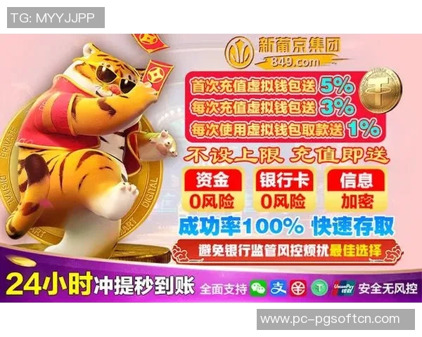 pg电子从哪里下载-关于PG电子下载的相关探讨-pg电子从哪里下载 pg电子从哪里下载-关于PG电子下载的相关探讨-pg电子从哪里下载