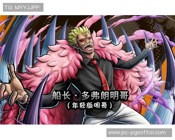 赏金船长爆过三万倍吗-赏金船长,超越三万倍的奇迹之旅-赏金船长爆过三万倍吗 赏金船长爆过三万倍吗-赏金船长,超越三万倍的奇迹之旅-赏金船长爆过三万倍吗