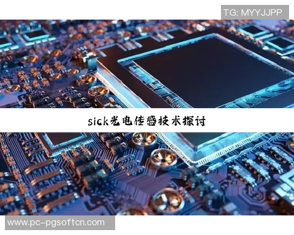 pg电子如何爆分-PG电子如何爆分策略指南-pg电子如何爆分