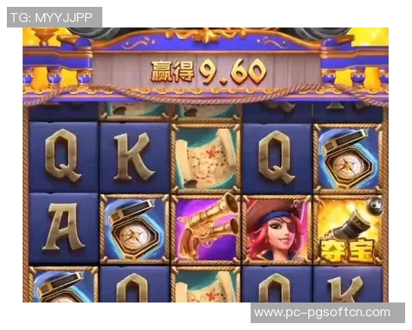 pg电子游戏大奖合集-PG电子游戏大奖合集，回顾与前瞻-pg电子游戏大奖合集